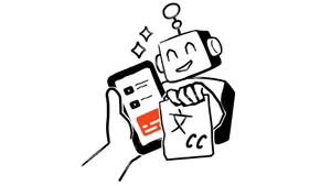 LiveVoice-Blog-Images-AI-Subtitles