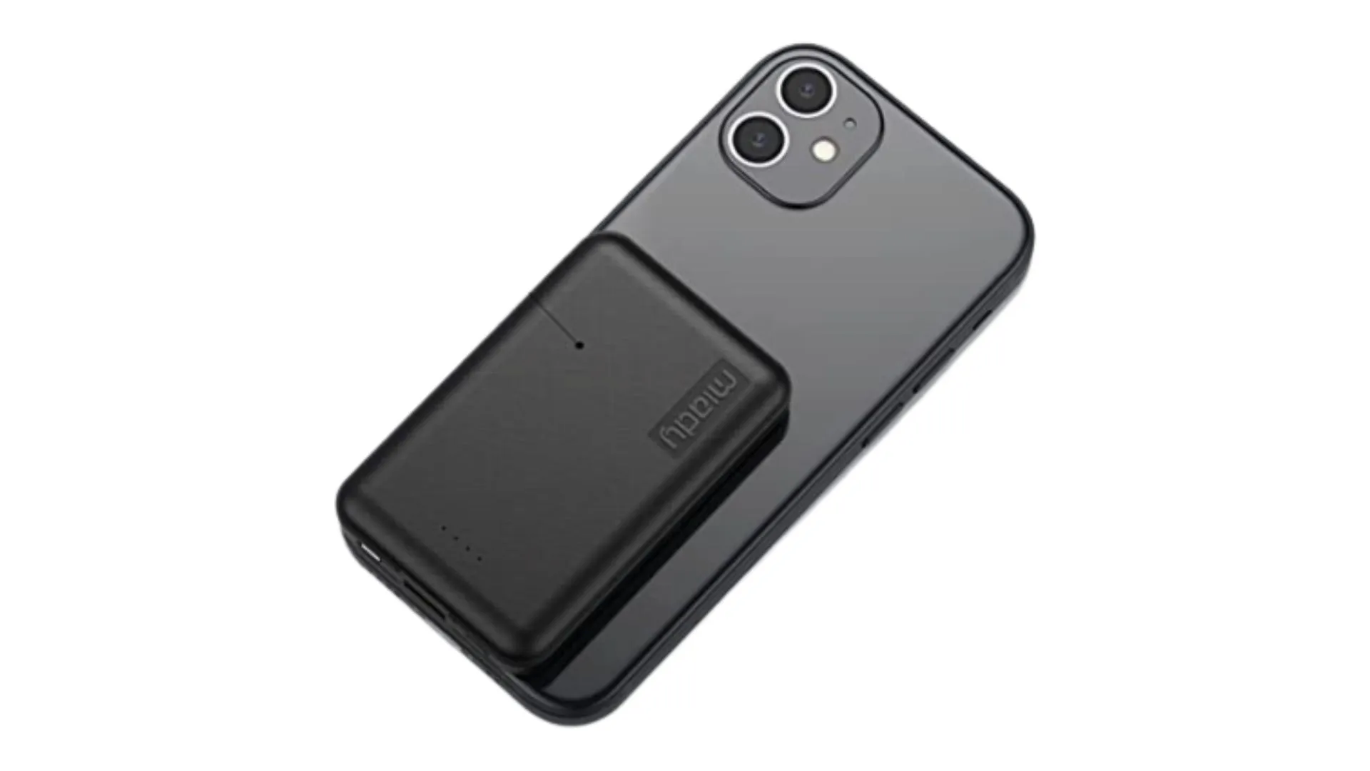 powerbanks-file-s4ySpx02fa.jpg